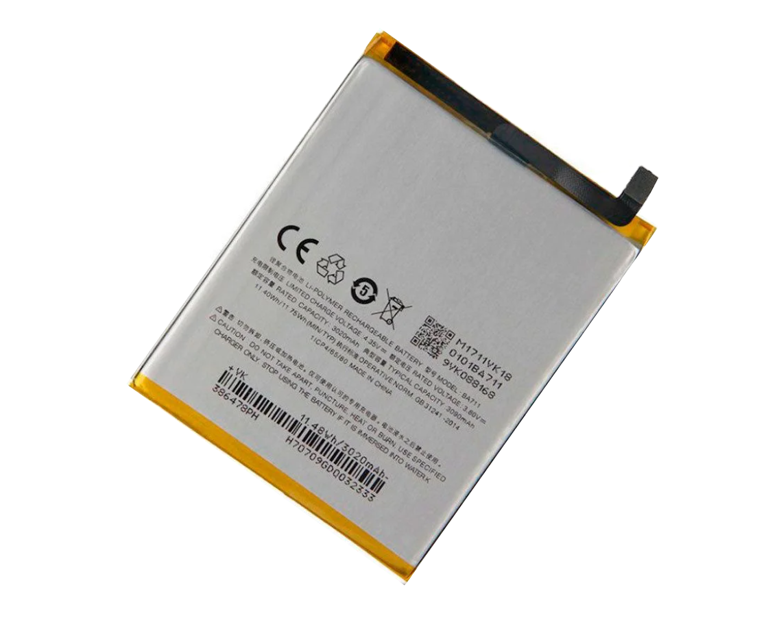 Акумулятор для телефону Meizu BA711/M6 3020 mah (968743917)