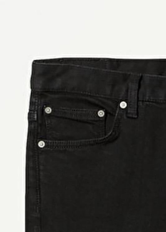 Джинсы Weekday 816776П р. W27/L/30 Черный (1111109409666) - фото 2 Джинсы Weekday 816776П р. W27/L/30 Черный (1111109409666) - фото 2