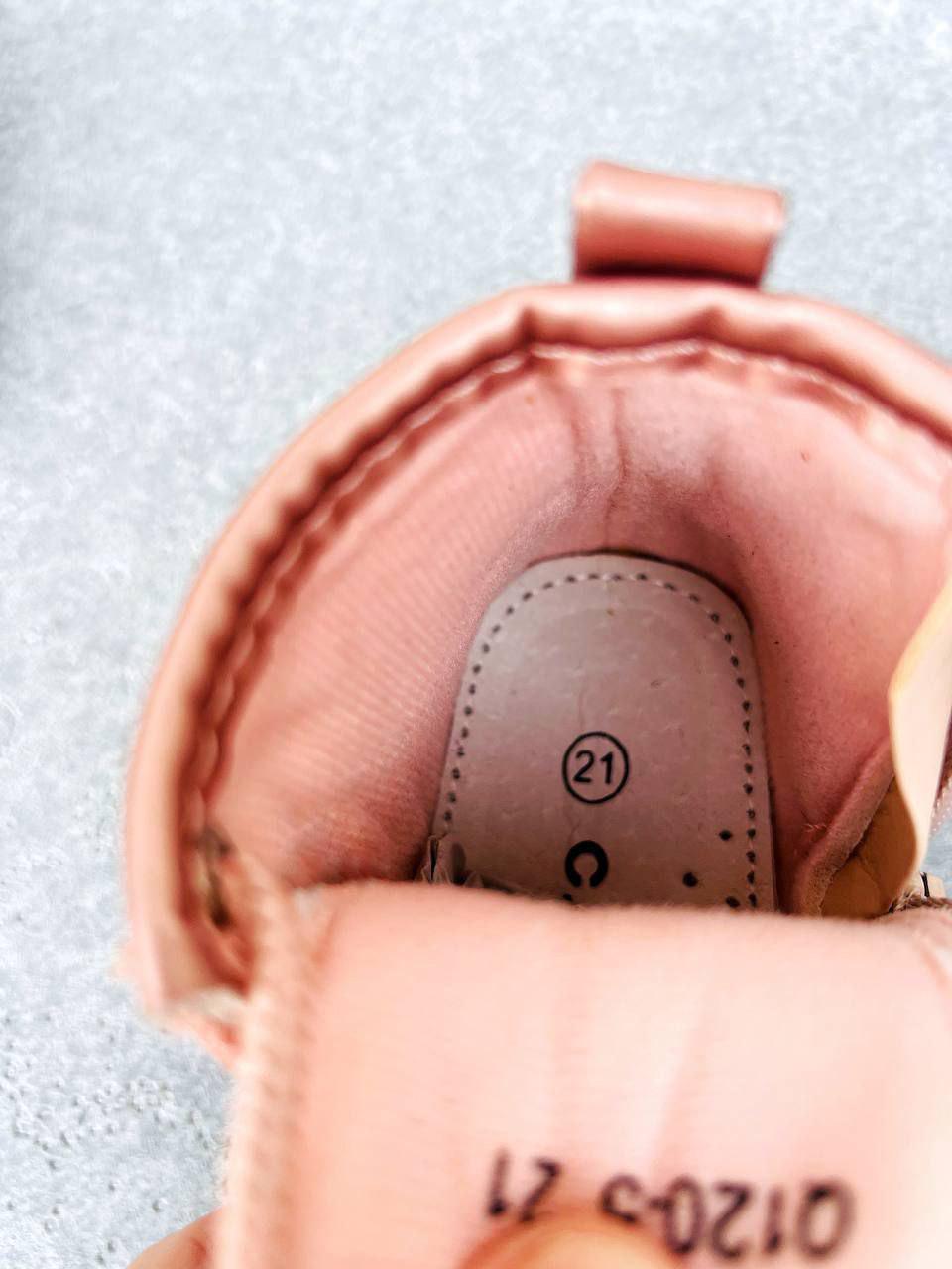 Ботинки для девочки С.Луч 1681 с сердцем р. 23 14,3 см Розовый - фото 2