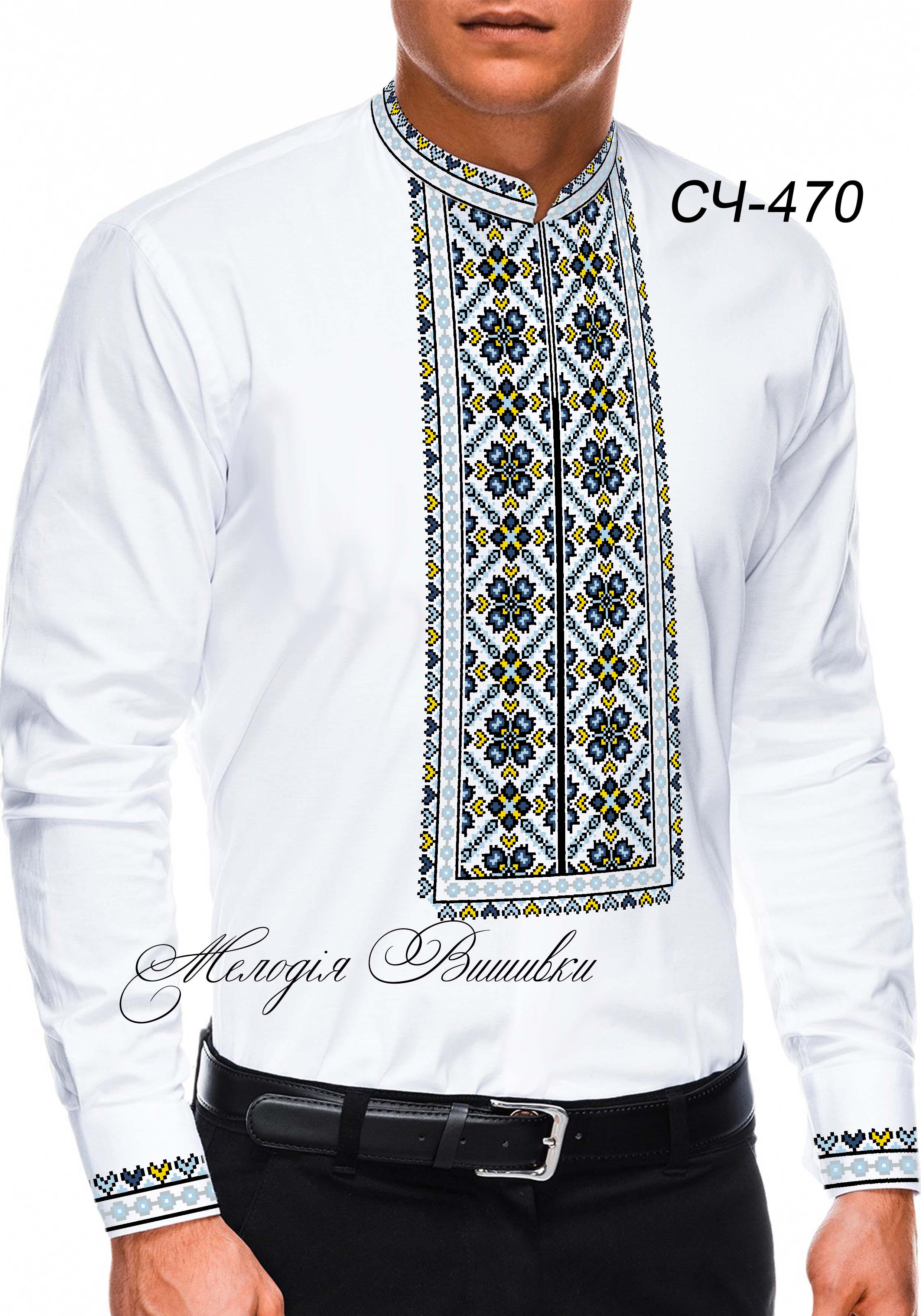 Заготовка для вишивки нитками/бісером домоткане полотно (СЧД-470) - фото 2 Заготовка для вишивки нитками/бісером домоткане полотно (СЧД-470) - фото 2