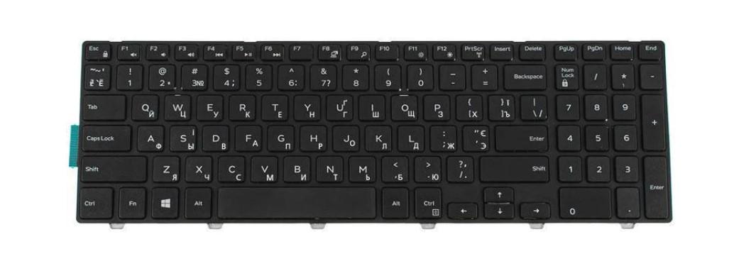 Клавиатура для ноутбука Dell Inspiron 5755 (181659)