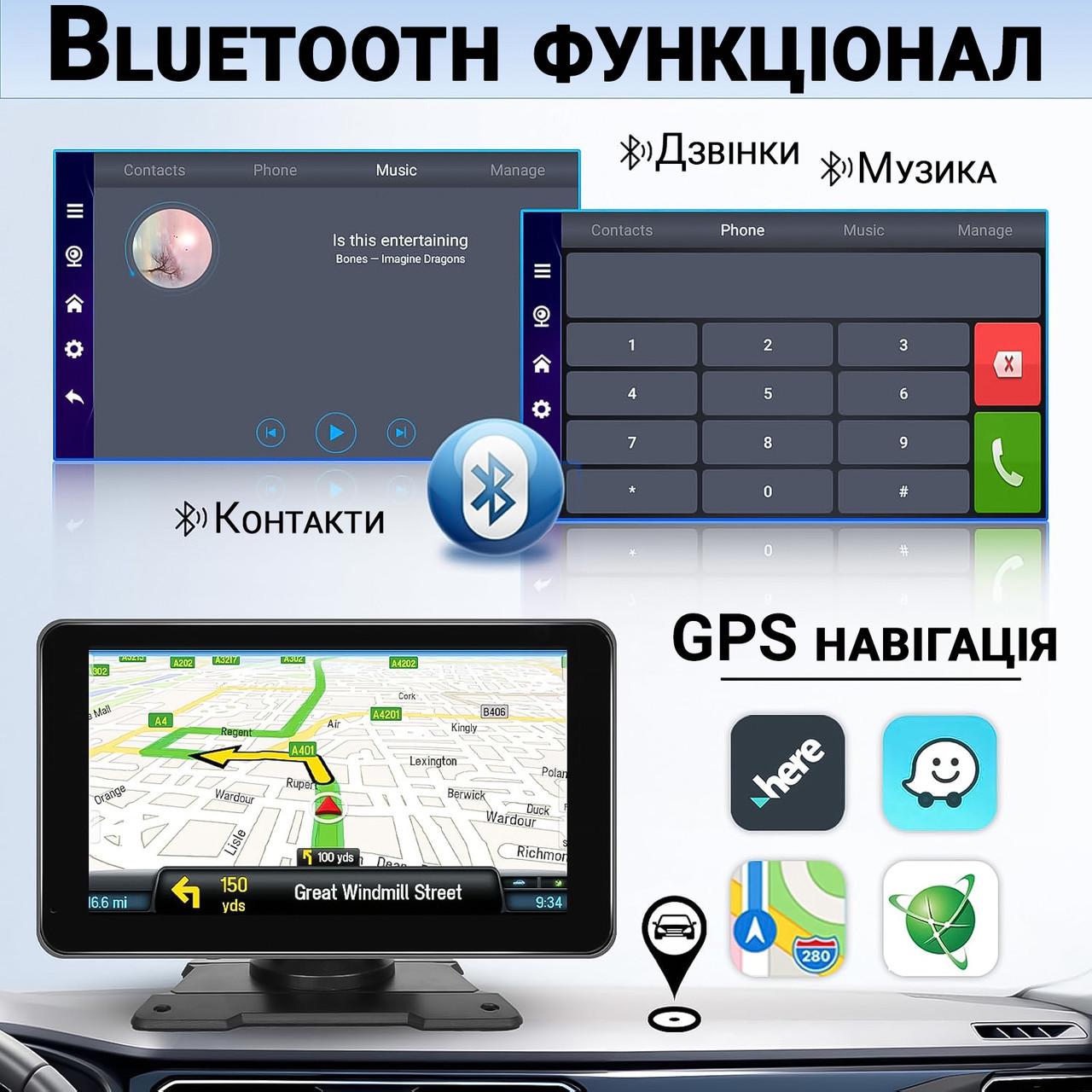 Монітор автомобільний Podofo A3429 мультимедійний 7" з сенсорним екраном з підтримкою CarPlay/Android Auto Bluetooth - фото 10