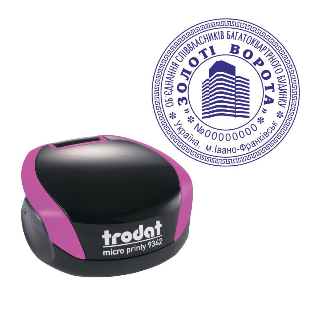 Печать ОСМД на карманном оснащении Trodat Micro Printy 9342 d 42 мм Фиолетовый (О1/9342/V)