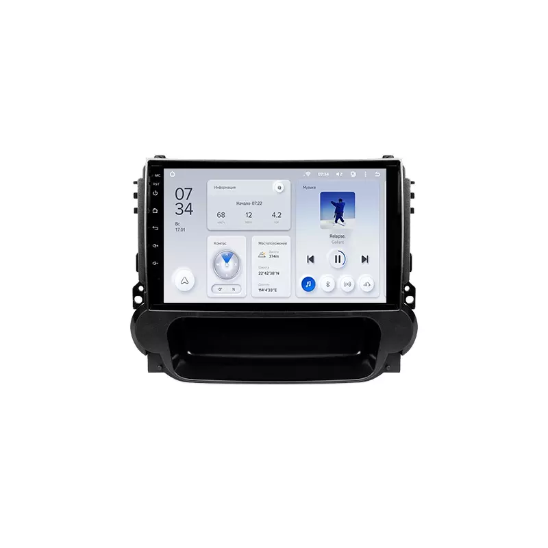 Автомагнитола штатная Teyes для Chevrolet Malibu 8 2012-2015 Android X1 2+32G Wi-Fi (1658234173)