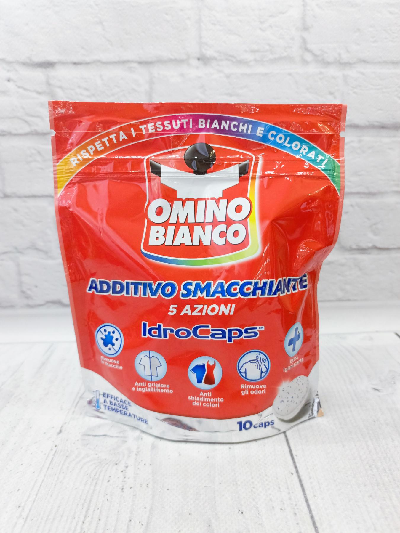 Таблетки комплексного действия Omino Bianco Additivo Smacchiante 5в1 10 шт.