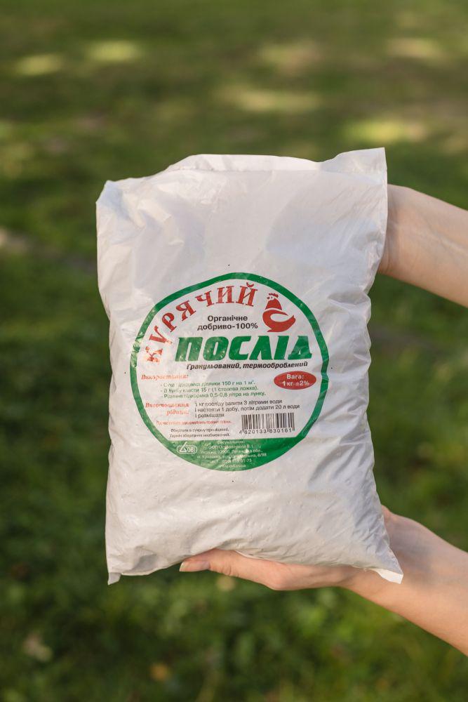 Куриный помет гранулированный термообработанный 1 кг (400001) - фото 2 Куриный помет гранулированный термообработанный 1 кг (400001) - фото 2
