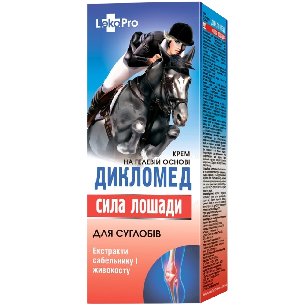 Крем-гель для суглобів дикломед LekoPro Сила коня 75 мл (2296445150)