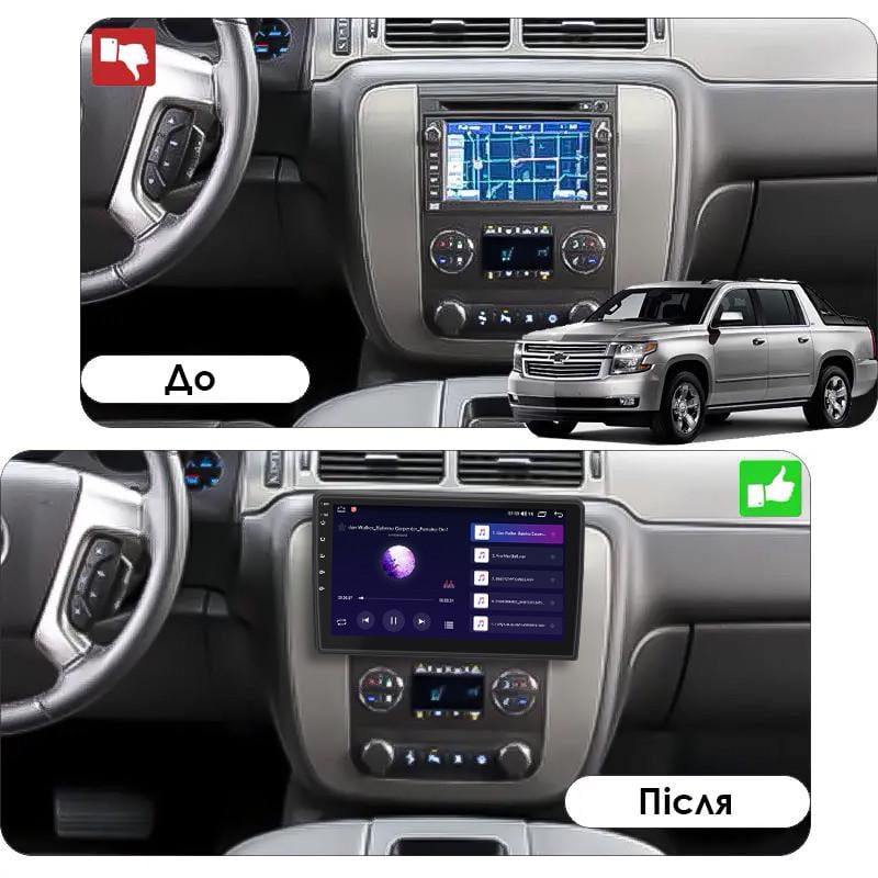 Автомагнітола штатна Lesko Base Wi-Fi 10" для Chevrolet Avalanche II 2006-2013 2/32Gb (1646989246) - фото 2