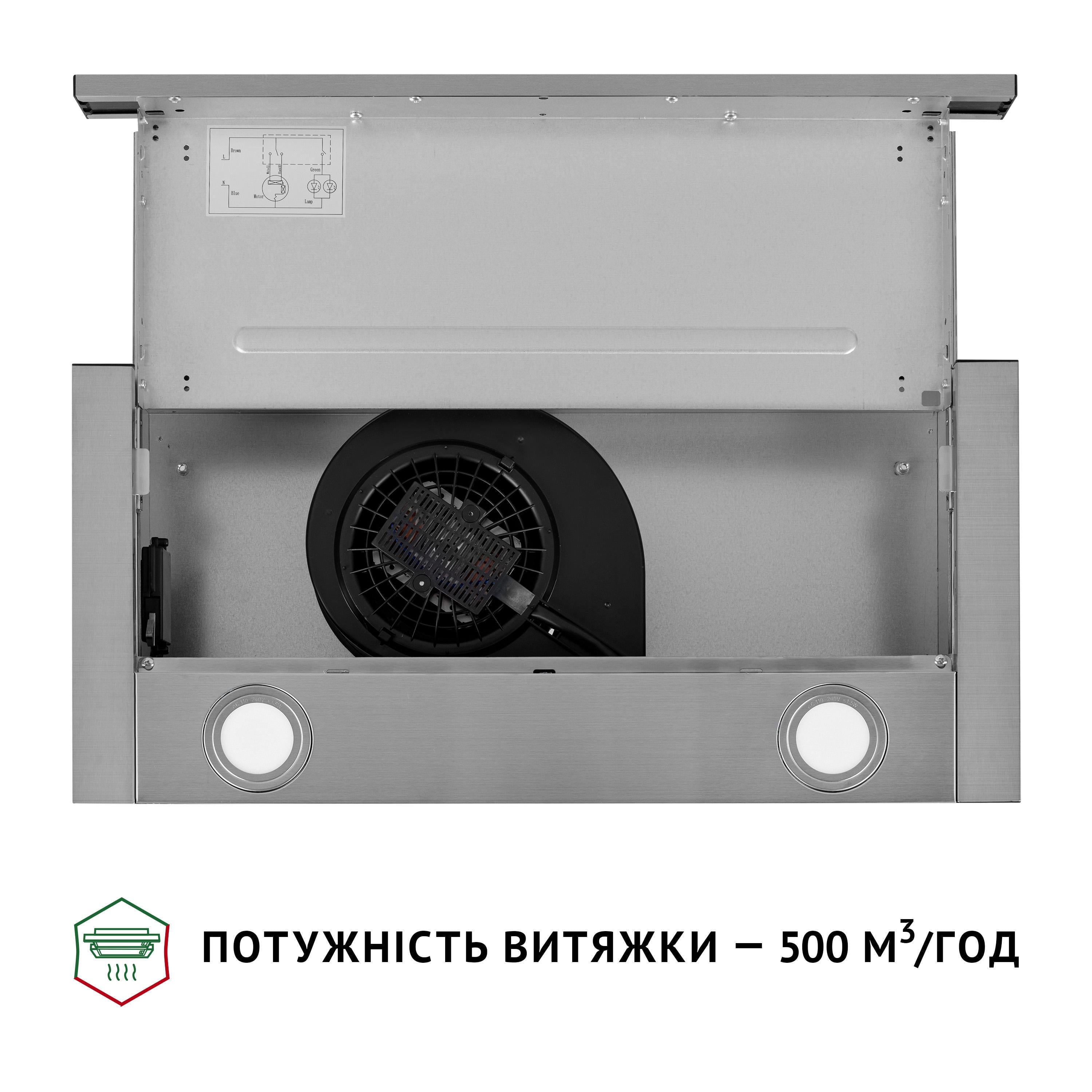 Вытяжка Perfelli TL 602 I LED - фото 8