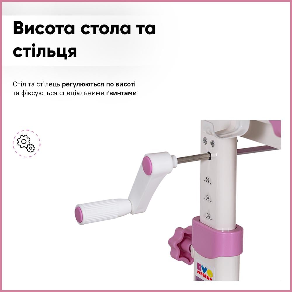 Парта детская школьная Evo-kids BD-04P Teddy XL со стулом и лампой Розовый (8444959) - фото 5 Парта детская школьная Evo-kids BD-04P Teddy XL со стулом и лампой Розовый (8444959) - фото 5