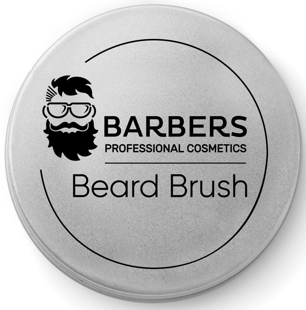 Щётка для бороды Barbers Round Beard Brush (4823099501359) - фото 5