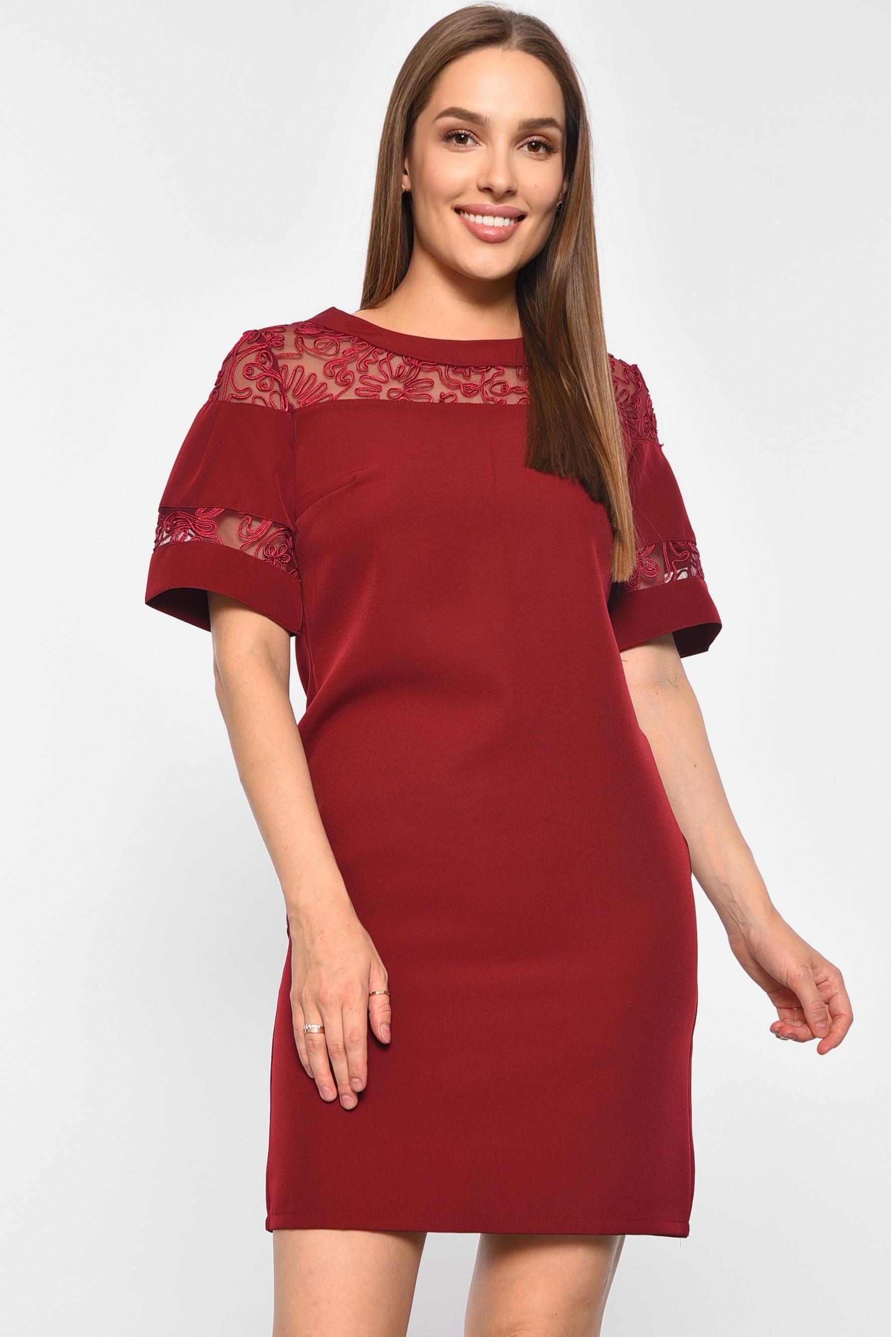 Платье женское однотонное р. 44 Бордовый (188321)