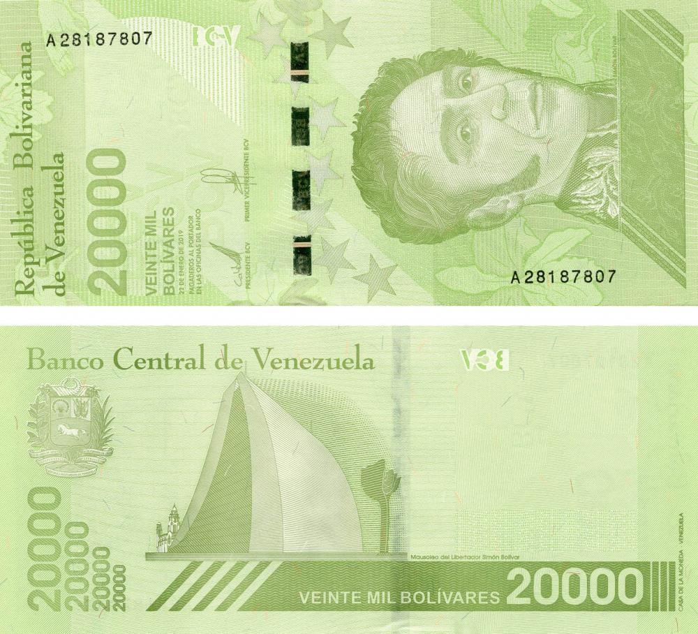 Коллекционная банкнота Венесуэла 20000 боливар 2019 UNC PW110 (Б12738)