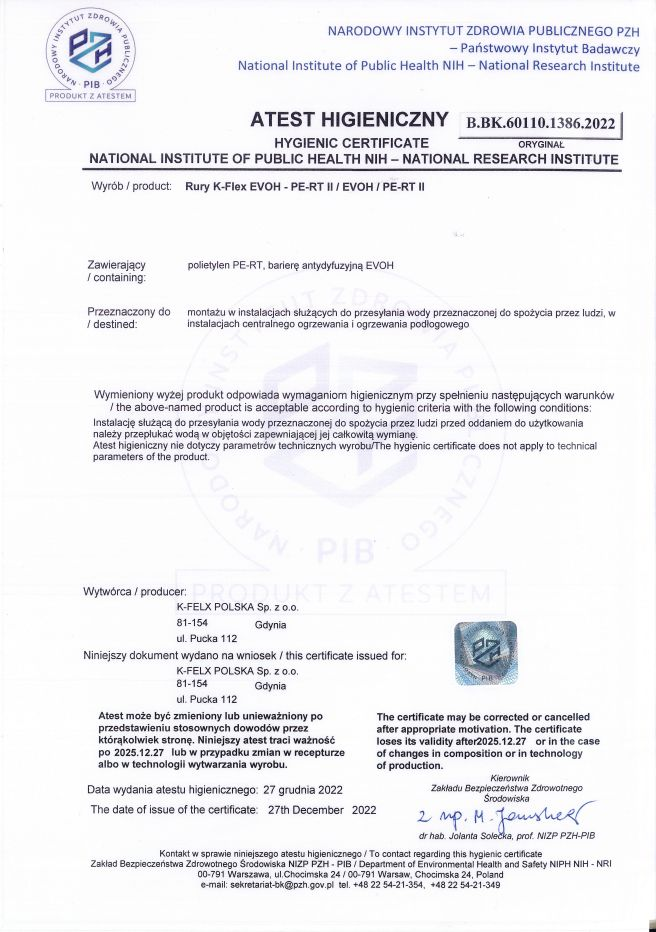 Труба для теплого пола K-FLEX EVOH PE-RT 16x2 мм (23E1251100AAC0F) - фото 7