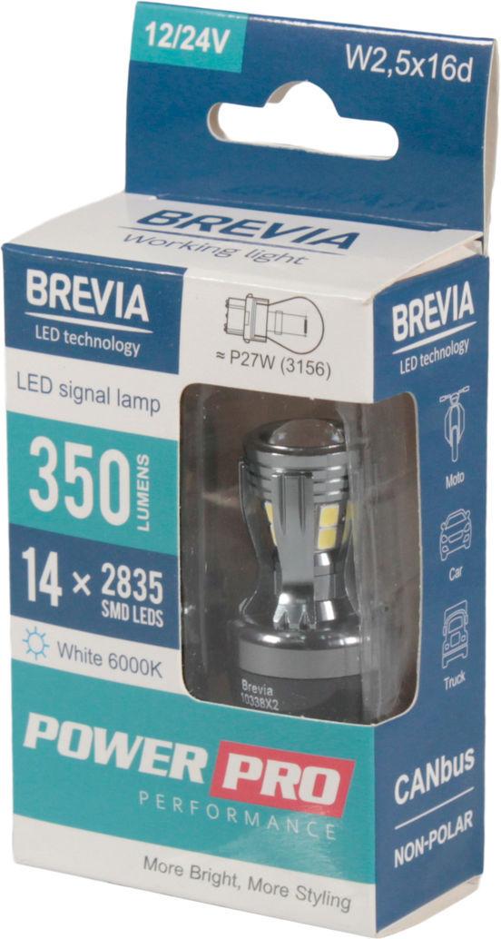 Лампочка без цоколя LED P27W SMD Білий 14-діодів 12/24V W2.5x16d CANbus Brevia 2 шт. 10338X2