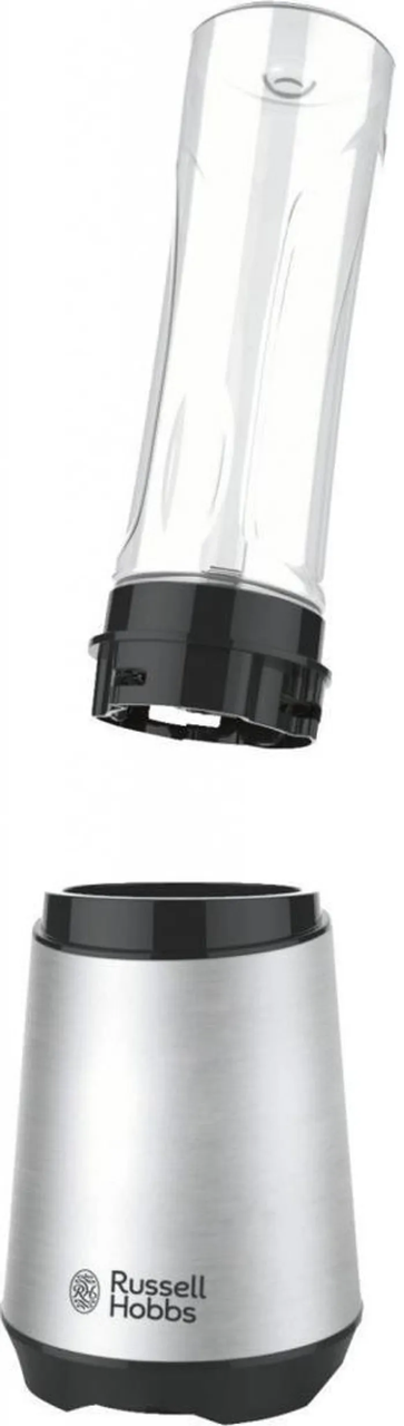 Блендер для смузи Russell Hobbs Серый
