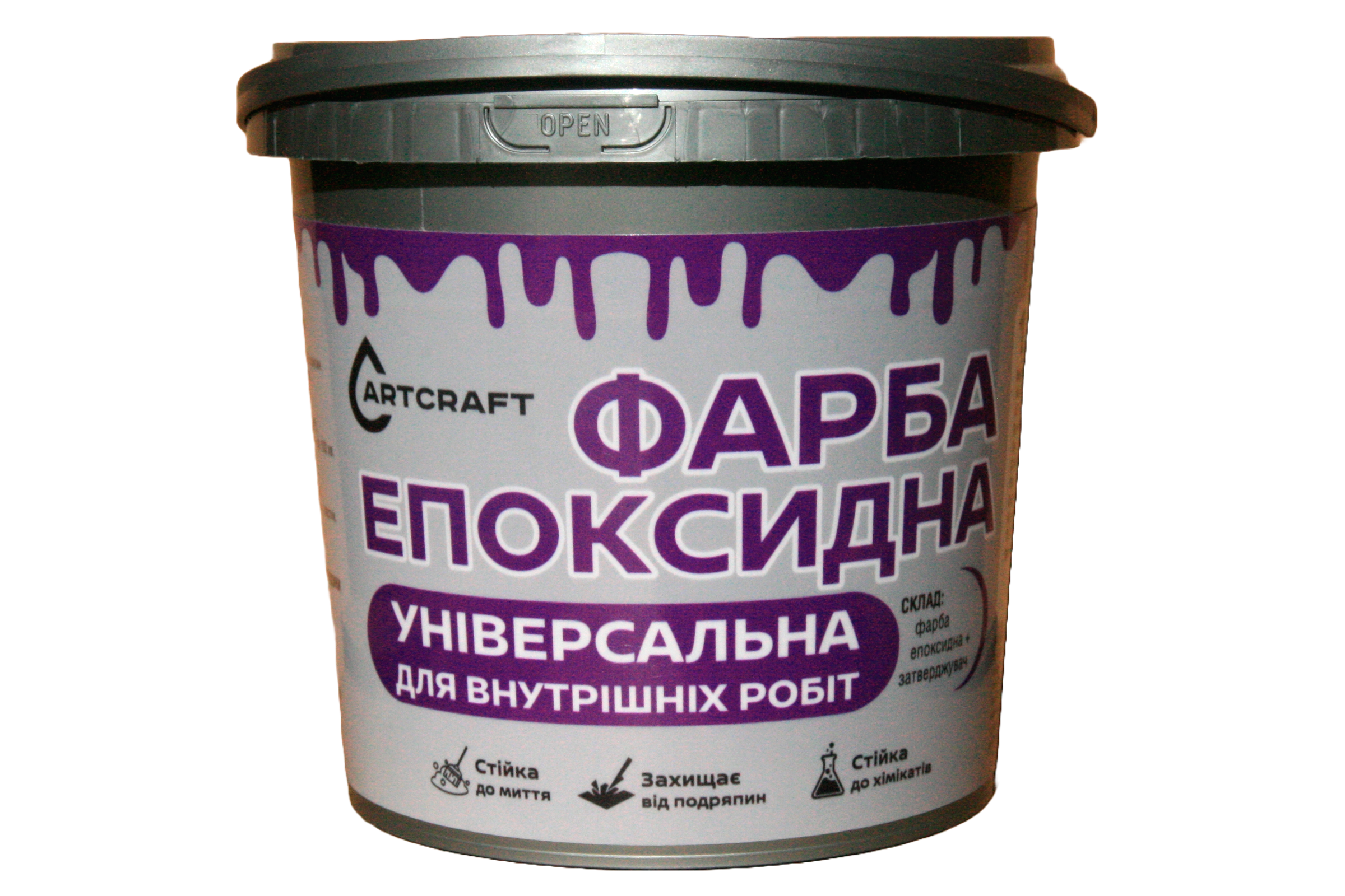 Краска эпоксидная ArtCraft универсальная для внутренних работ 1 кг Красный (PL-22011-cher1pl) - фото 4 Краска эпоксидная ArtCraft универсальная для внутренних работ 1 кг Красный (PL-22011-cher1pl) - фото 4