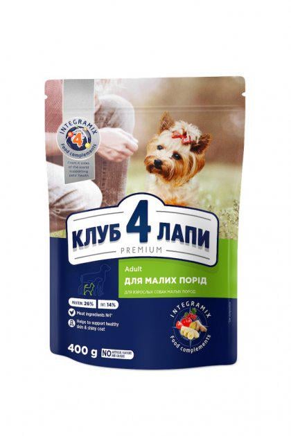 Корм для собак Club 4 Paws для малих порід 0,4 кг (28936)