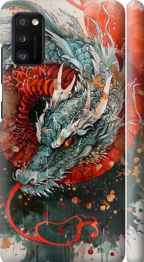 Чехол на Samsung Galaxy A41 A415F Стихия огня (6101m-1886-42517)