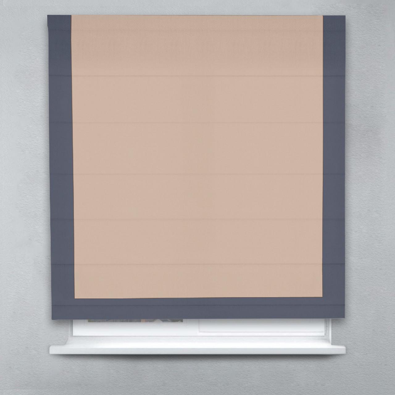 Римская штора Блэкаут Перфект с кантом 210х170 см Бежевый/Графитовый