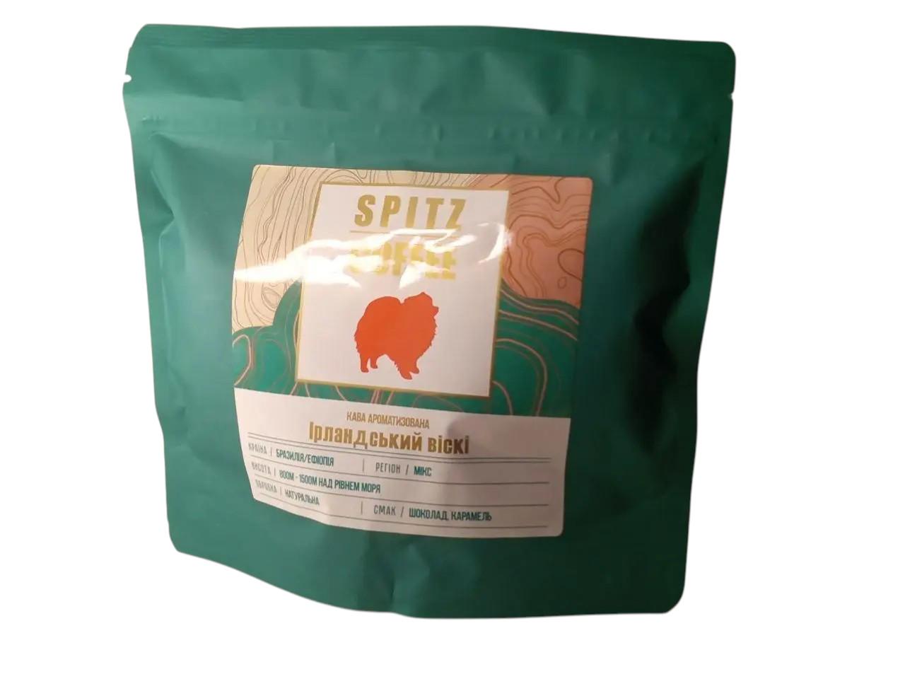 Кофе в зернах SPITZ Coffee Ирландский виски 250 г (OS-SPITZ-IrelandViski-250)