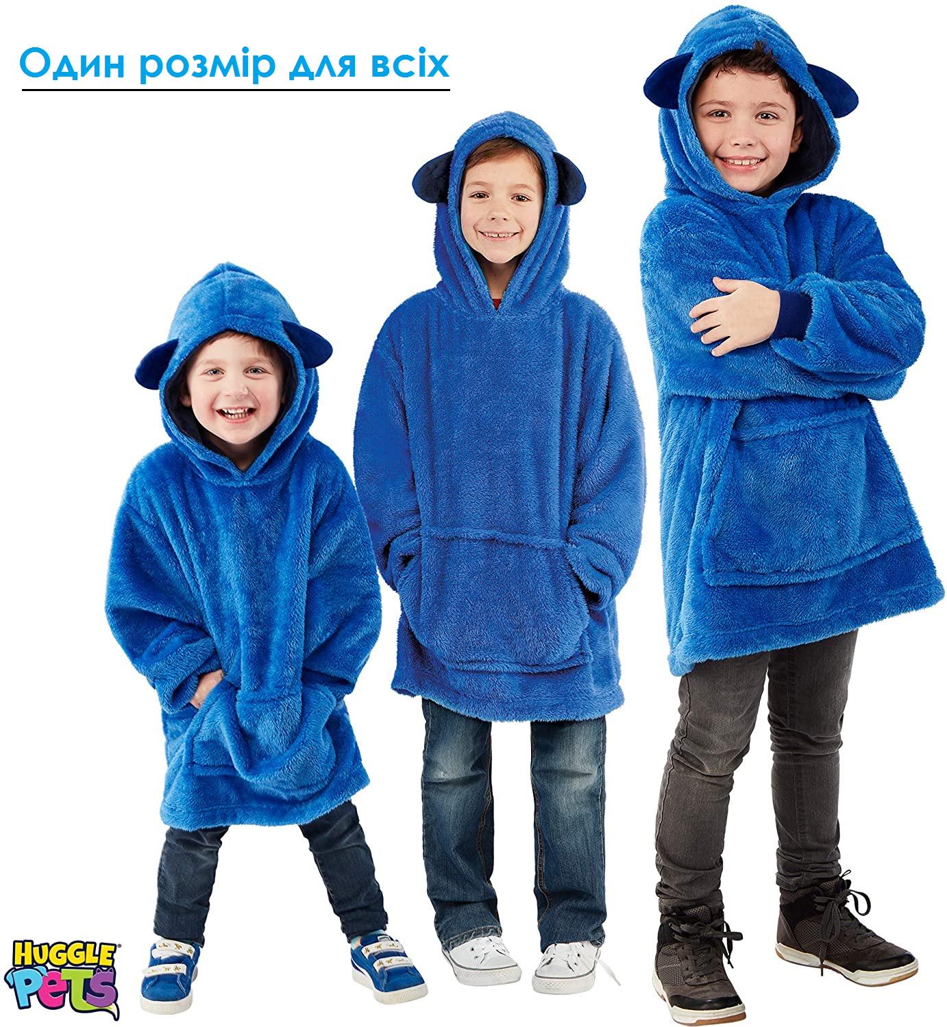 Дитяча толстовка-плед Huggle Pets Hoodie трансформер Стіч Блакитний - фото 3