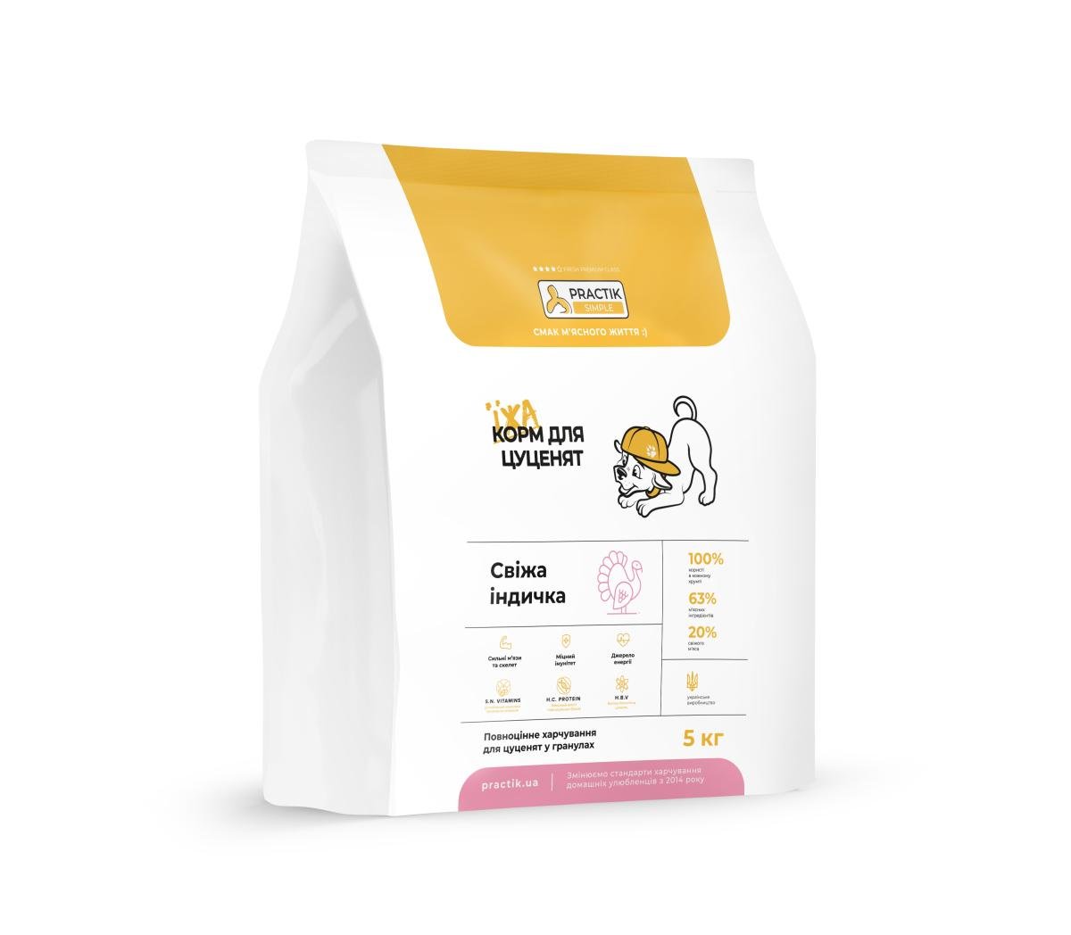 Корм для цуценят Practik Simple Суперпреміум з Свіжою Індичкою 5 кг (5PTS676) Корм для цуценят Practik Simple Суперпреміум з Свіжою Індичкою 5 кг (5PTS676)