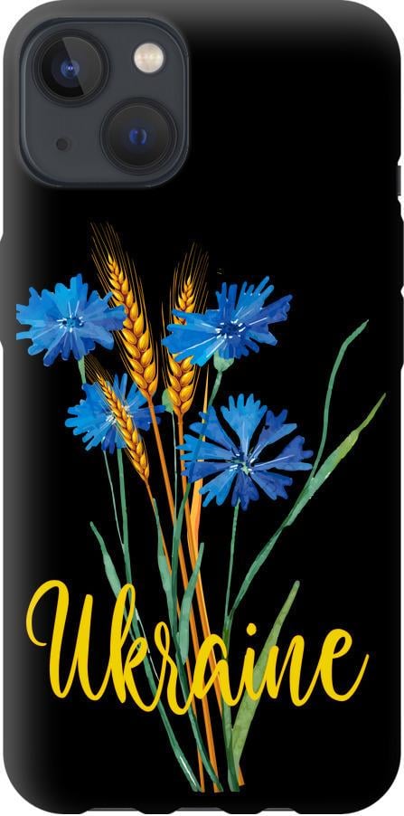 Чехол на iPhone 13 Ukraine v2 (5445b-2374-42517)