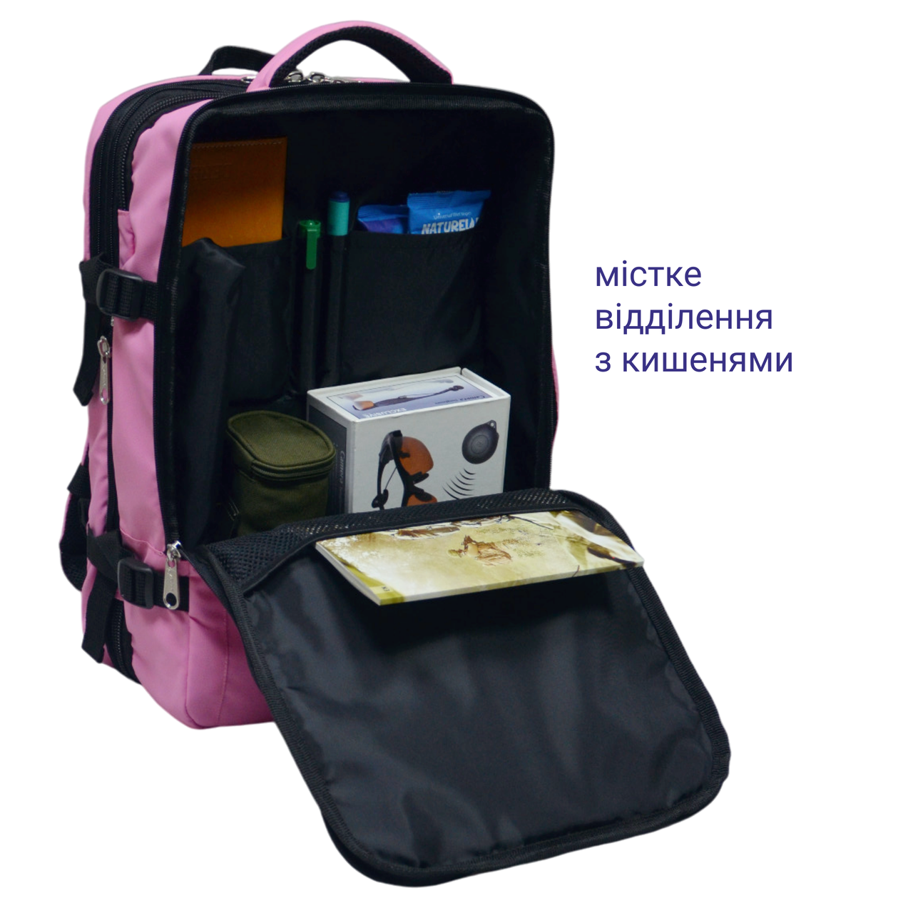 Рюкзак Derby CabinPack-40 с карманом для ноутбука до 17,3" 26-40 л 50х40х20 см Розовый (2530403455) - фото 8 Рюкзак Derby CabinPack-40 с карманом для ноутбука до 17,3" 26-40 л 50х40х20 см Розовый (2530403455) - фото 8