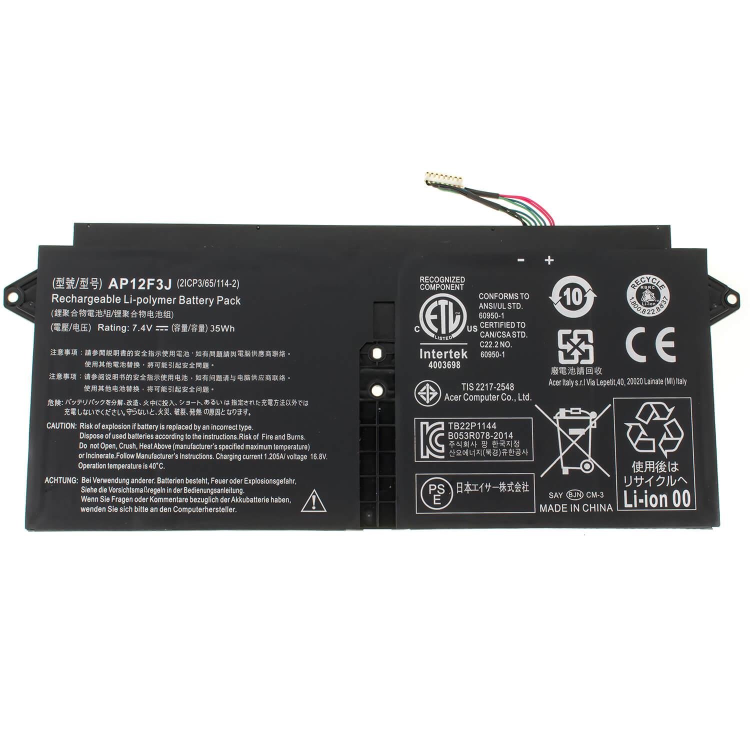 Аккумулятор для Acer Aspire S7-391/S7-392/S7-393