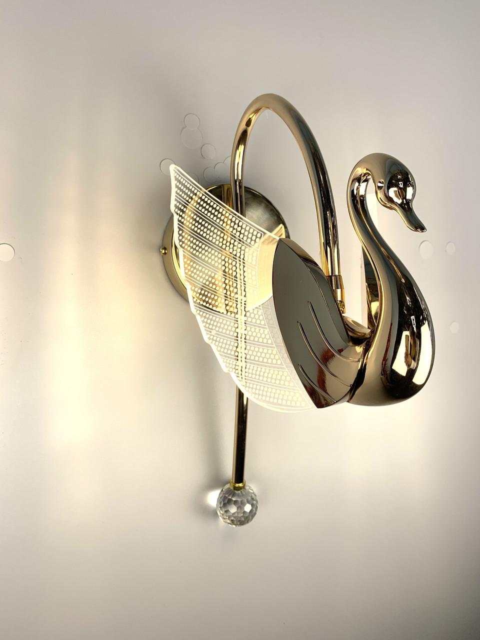 Бра в виде лебедя (G 15/1W GD)