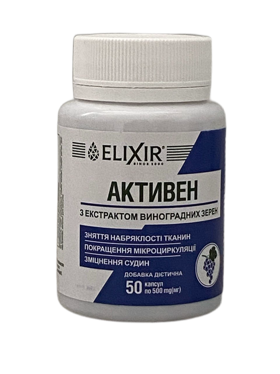Добавка диетическая Elixir Активен для вен 50 капс. (1741306603) Добавка диетическая Elixir Активен для вен 50 капс. (1741306603)