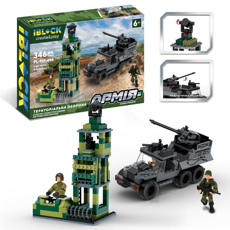 Конструктор Iblock Территориальная оборона 346 деталей (DN-PL-921-494) - фото 2