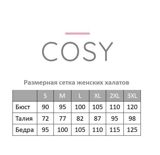 Халат вафельний COSY з капюшоном XL Бежевий (202XL) - фото 9