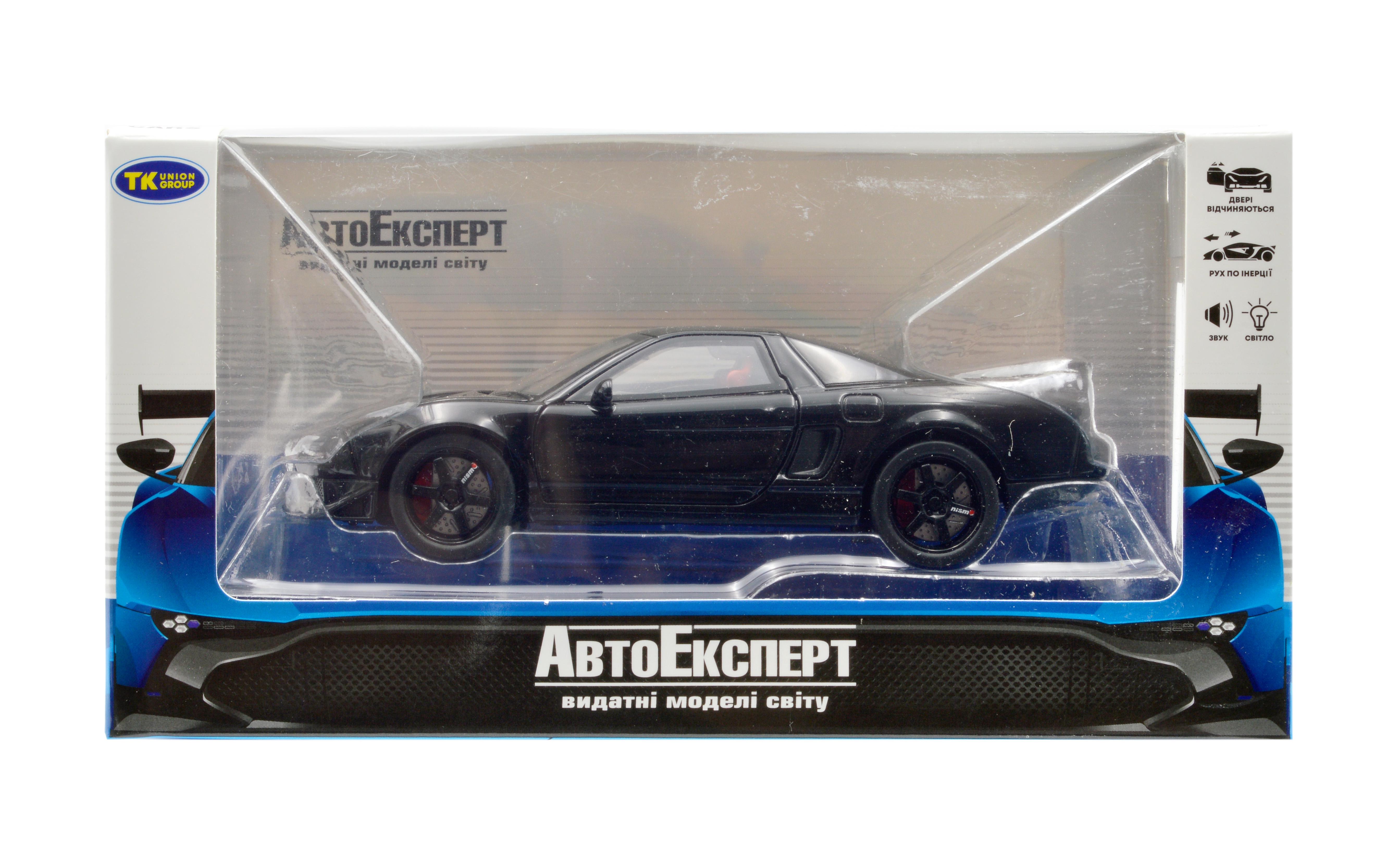 Іграшкова машинка металева Honda NSX 1:32 світло/звук/інерція/відкриваються двері (41022B) - фото 10 Іграшкова машинка металева Honda NSX 1:32 світло/звук/інерція/відкриваються двері (41022B) - фото 10