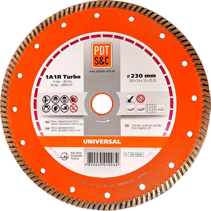 Круг алмазний по бетону PDT Universal 1A1R Turbo 230х2,6х10х22,2 мм (810600TUNVu)