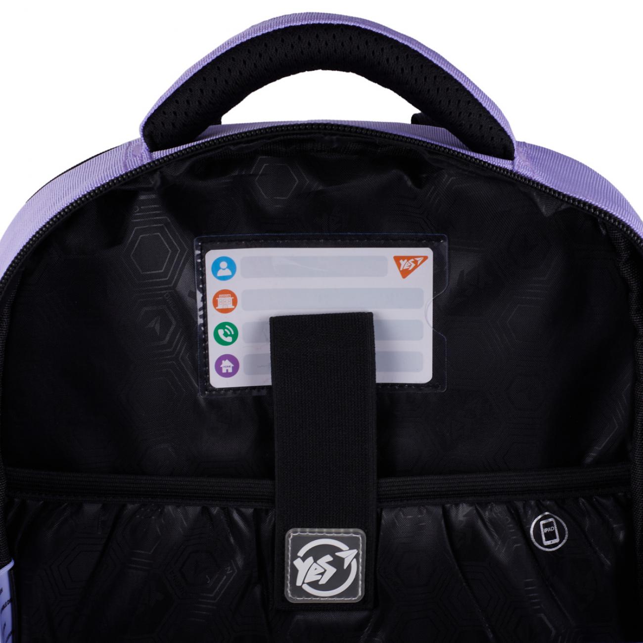 Школьный рюкзак YES S-91 Pusheen Shiny полукаркасный с ортопедической спинкой (559816/995089) - фото 4