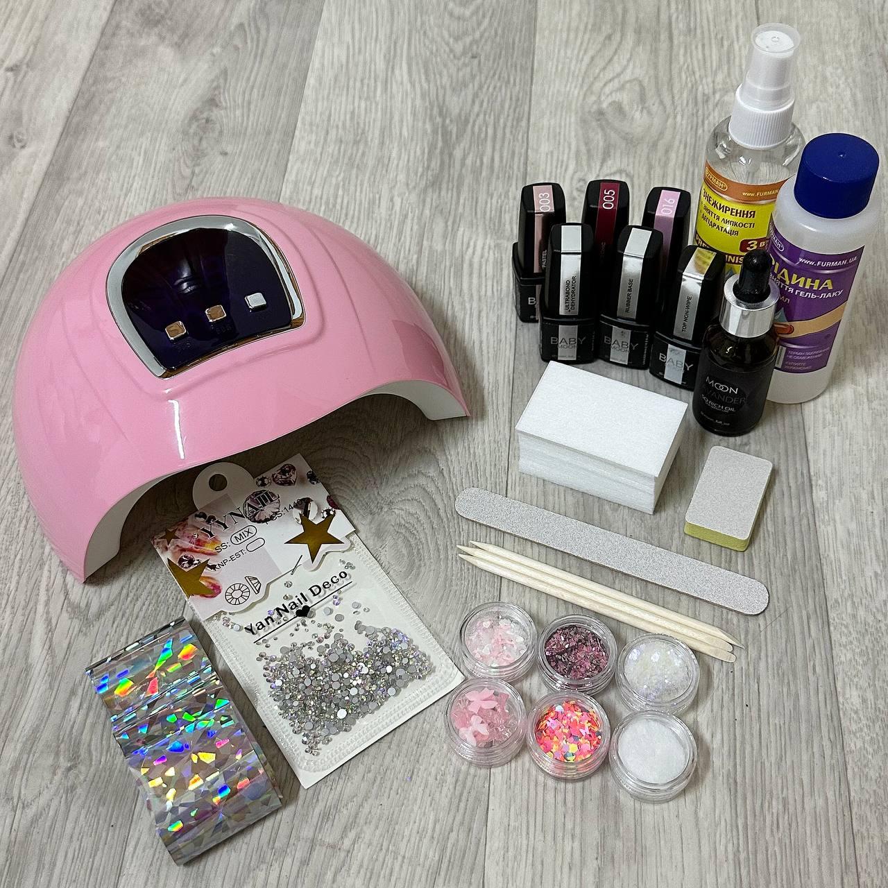 Стартовий набір для манікюру Baby Moon з лампою Sun X4 USB та декором