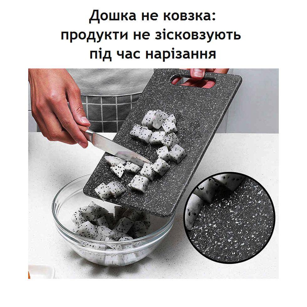 Дошка обробна кухонна Siyan 34.5х24.5 см Темний мармур (203637-2) - фото 5 Дошка обробна кухонна Siyan 34.5х24.5 см Темний мармур (203637-2) - фото 5