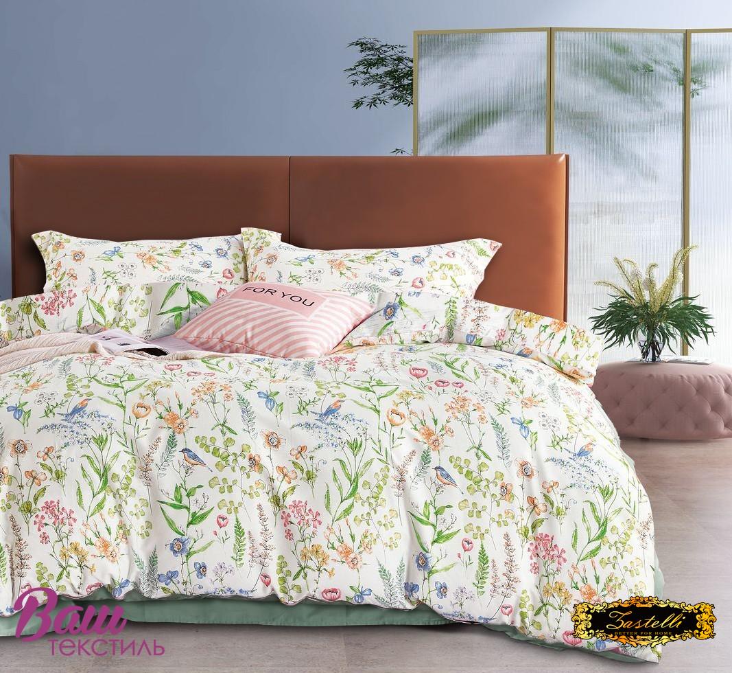 Комплект постельного белья Zastelli MX 106/AQUA сатин полуторный 145х210 см Разноцветный