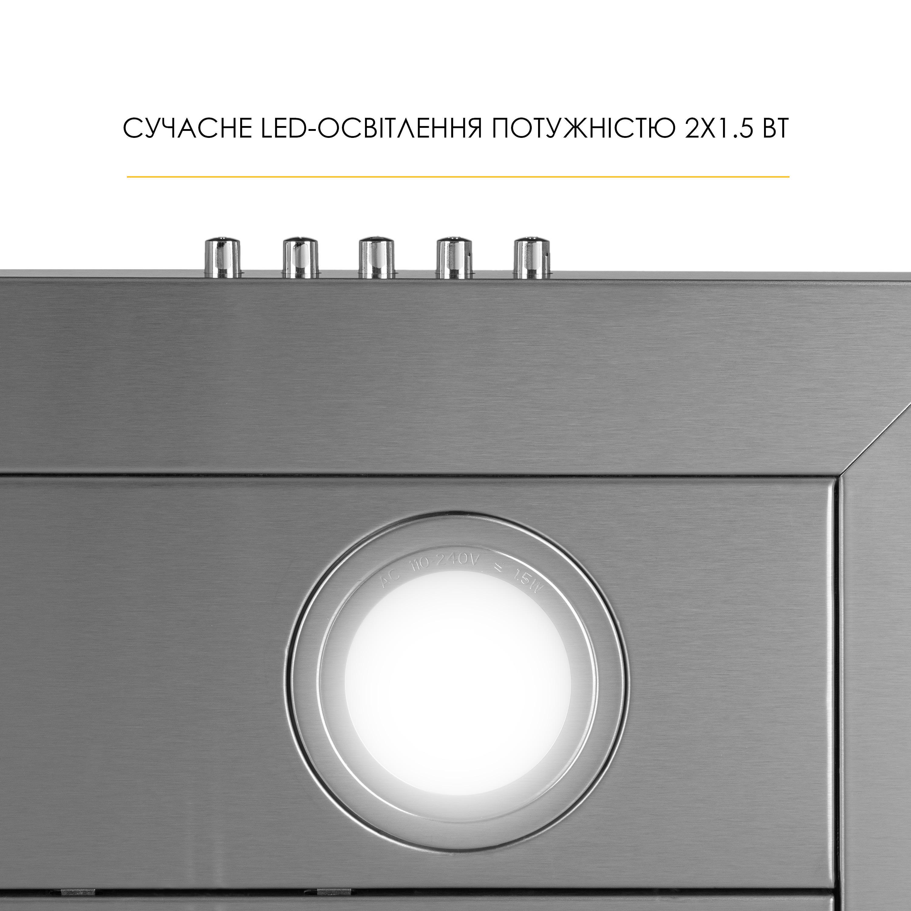 Витяжка WEILOR MIST WTX 68 INOX нержавіюча сталь (5905538402133) - фото 6 Витяжка WEILOR MIST WTX 68 INOX нержавіюча сталь (5905538402133) - фото 6