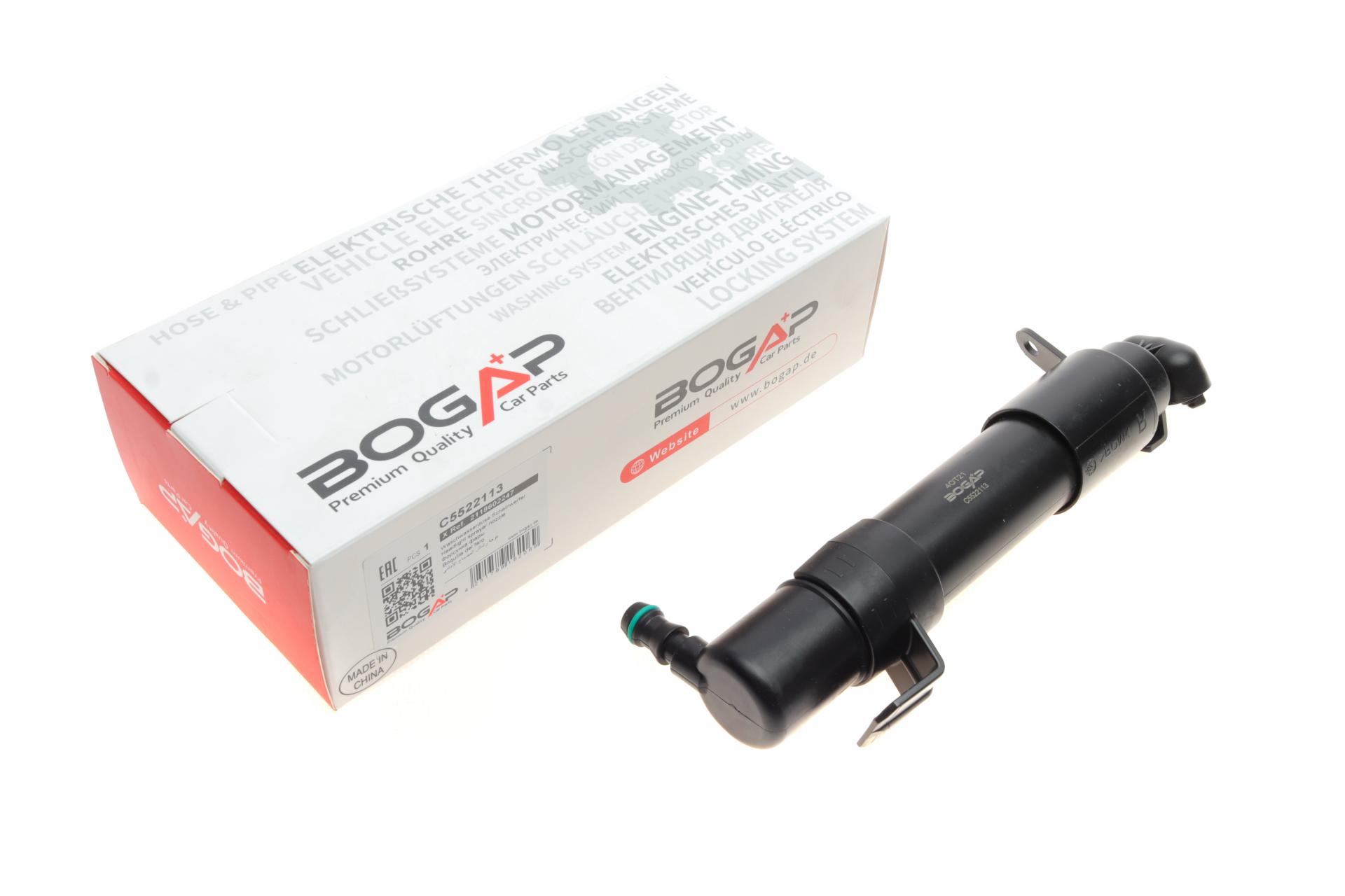 Форсунка омывателя фары BOGAP Mercedes E-class W211/S211 02-09 R (C5522113)