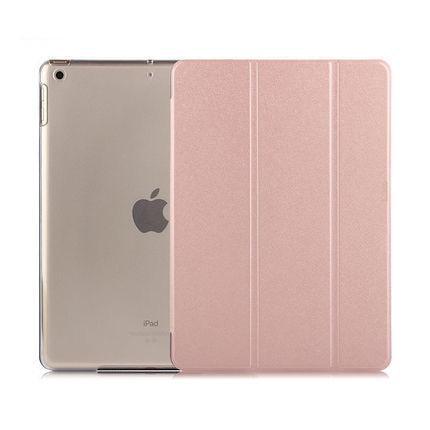 Чохол Smart Case Frosted Silk для iPad Air/Air 2/New 9,7" 2017/2018 Rose gold
