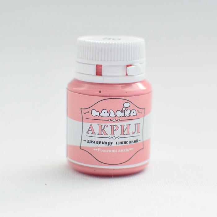 Акриловая краска Идейка 20 мл Розовый антик (skl-98280 gl)