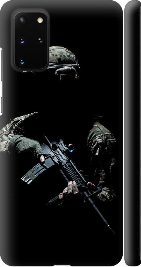 Чехол на Samsung Galaxy S20 Plus Защитник v3 (5226m-1822-42517)