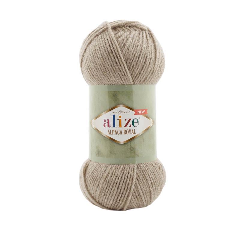 Пряжа Alize Alpaca Royal New 695 Кава з молоком меланж