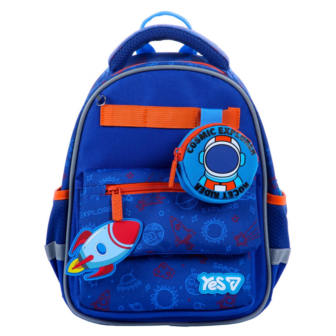 Рюкзак детский YES Shuttle K-37XS (550462)