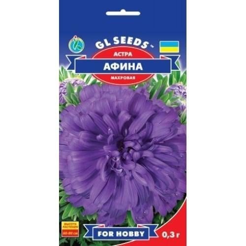 Семена цветов Астра Афина GL Seeds 0,3 г (GL-0814)