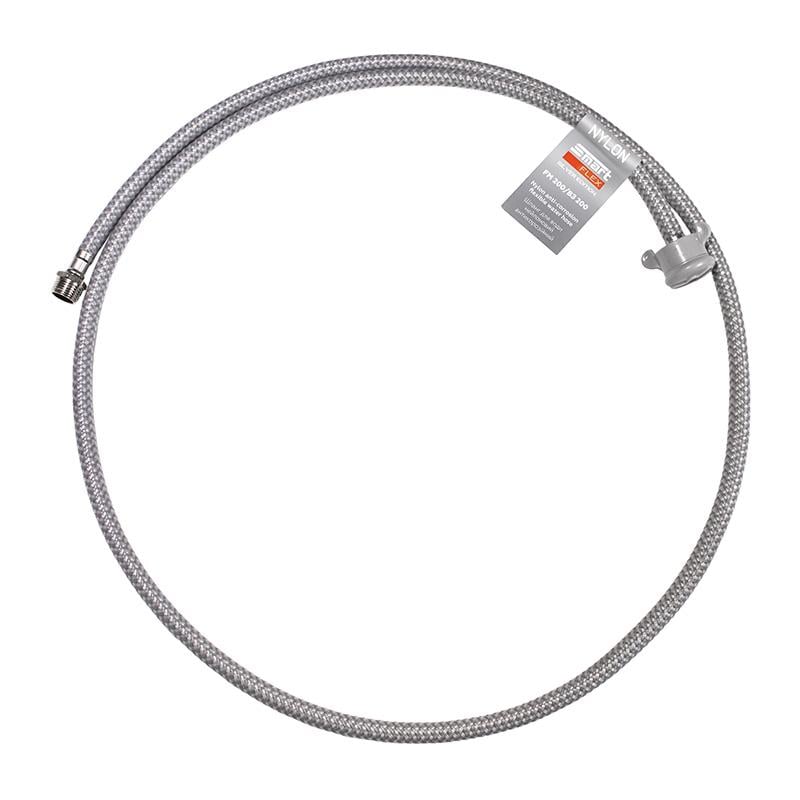 Шланг для подключения водяной SmartFlex нейлоновый ВЗ 200 см (67271)