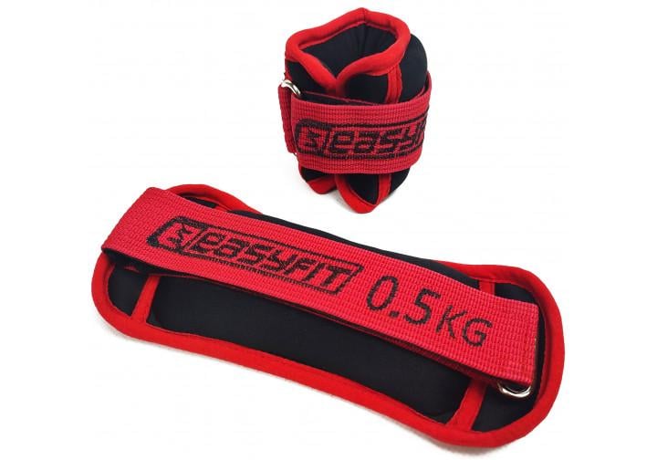 ᐉ Утяжелители для ног и рук EasyFit Myaki с металлом неопрен 0,5 кг 2 ...